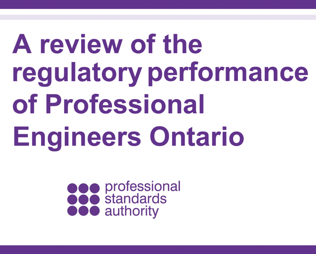 PEO regulatory review
