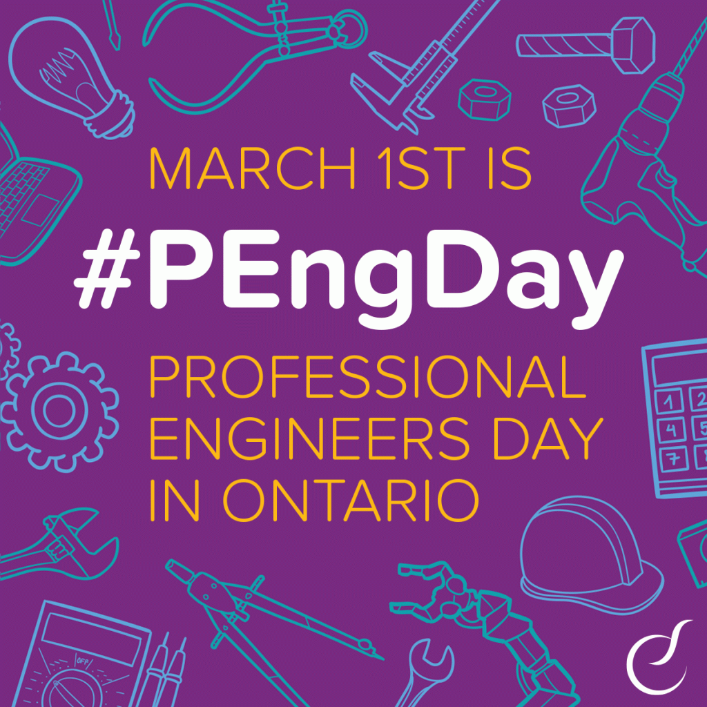 peng day 2021 gif purple